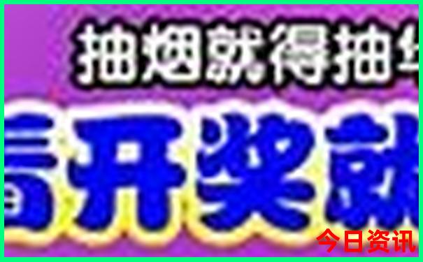 夏天有哪些地方适合旅游