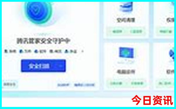 7月份去哪里旅游比较凉快