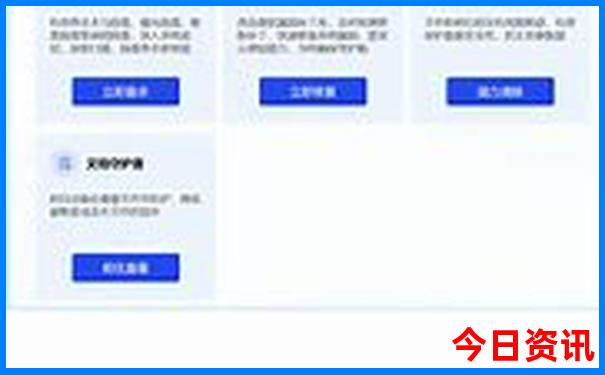国内10岁小孩旅游的地方