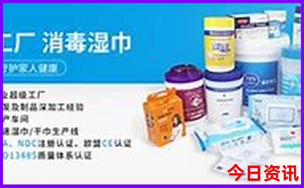 国内游推荐排行榜