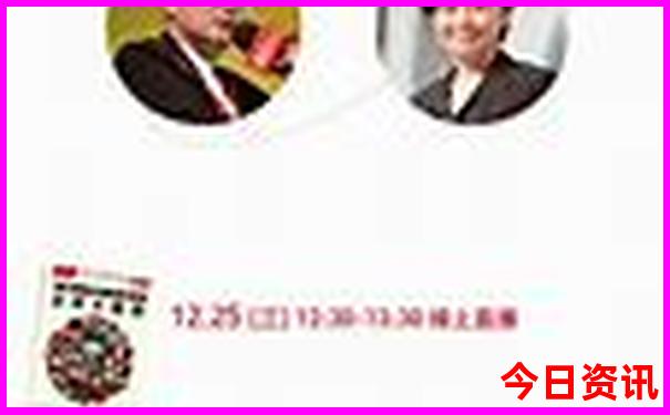 五台山旅游路线图推荐最新